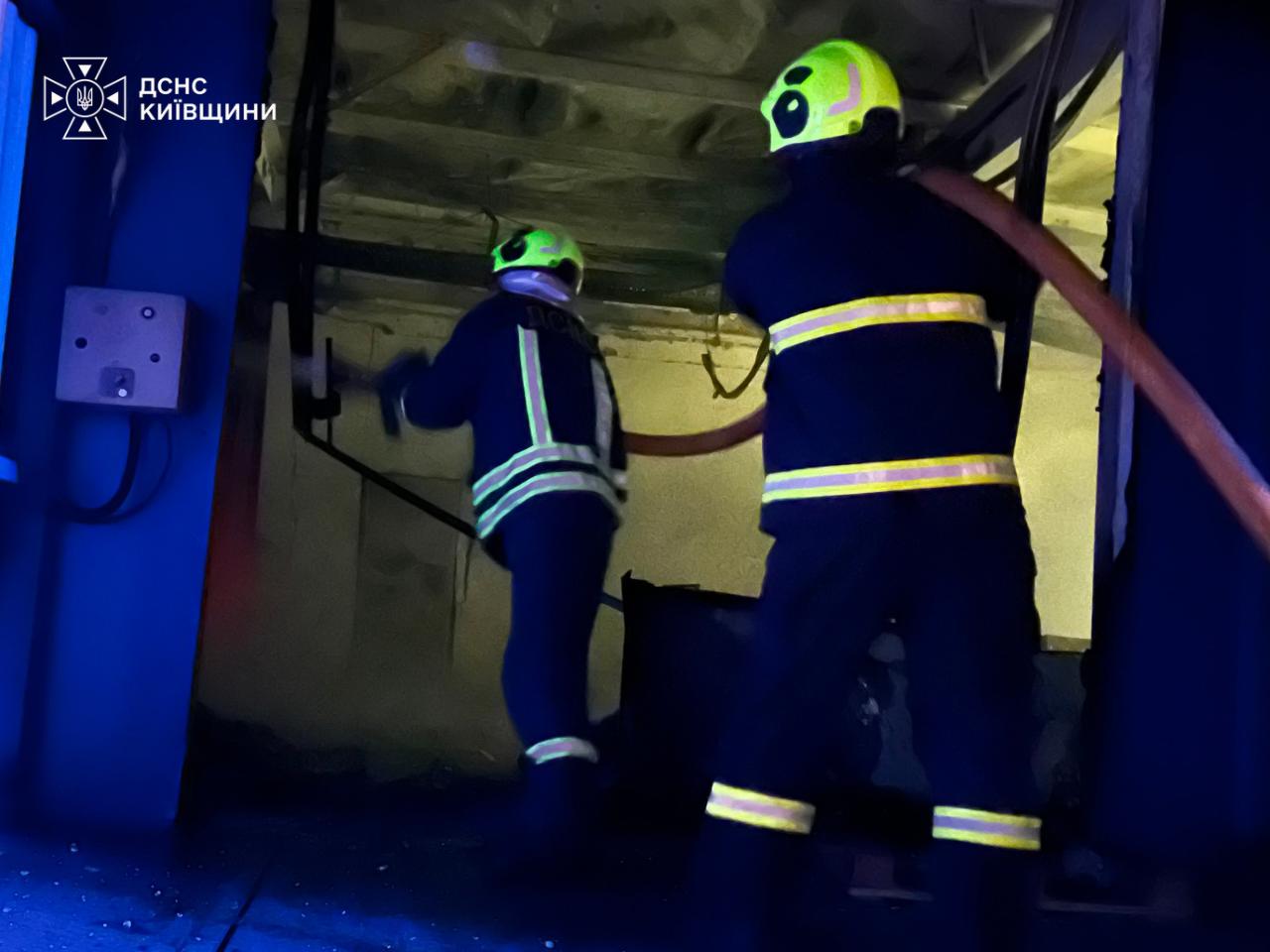 Russian massive attack on Kyiv region kills 14, injures nearly 30